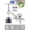 304 Stainless Steel Expansion Eye Bolt Bolt, Screw Close Hook