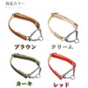 beanspet Dog Half Chalk Double-Layer Leather Collar, Dog Collar, Leather,