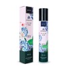 Jeju Dam Textile Perfume Hydrangea 150ml / 제주닮 섬유 향수