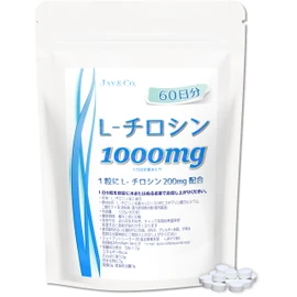 JAY&CO High Content L-Tyrosine Tablets (300 Tablets, 2 Months)