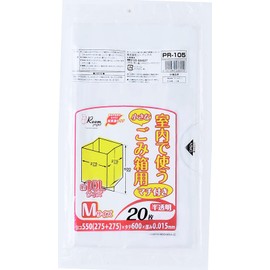 Japax PR105 Translucent Garbage Bags, Width 10.8 inches (27.5 cm) + Gusset 10.8 inches (27.5 cm) x Height 23.6 inches (60 cm) x Thickness 0.0006 inches (0.015 mm), Approx. 3.2 gal (10 L), Medium Size, 20 Pieces, Resource Saving, Indoor Use, Gusset, Trash Can