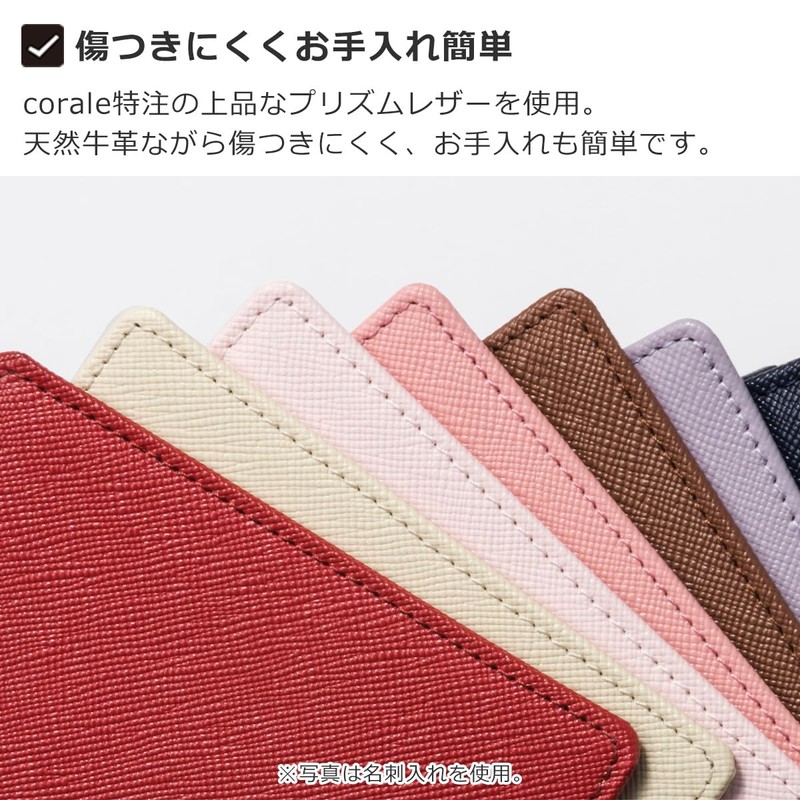 Corale Pen Case, Leather, Women's, Triangular, Simple, Mature, Stylish, Genuine