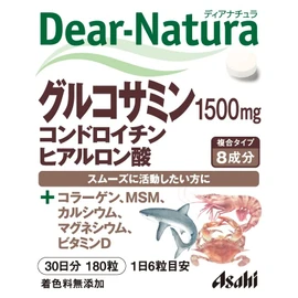 Dear Natura Glucosamine, Chondroitin, Hyaluronic Acid, 180 Tablets (30 Day Supply)