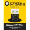 INNOCECT アルギニン シトルリン エナジードリンク風味 240g 30食分 L-アルギニン90000mg L-シトルリン24000mg プレワークアウト