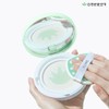 Kim Jung Moon Aloe Cure Aqua Mild Sun Cushion (2