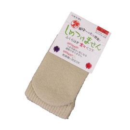 Kobesu Super No Shedding Hair Blend Socks, Beige
