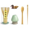 Artcome 5 Pcs Japanese Matcha Tea Set, Matcha Whisk, Traditional