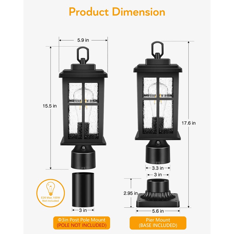 VIANIS Hardwired Dusk to Dawn Outdoor Post Light, Black Outdoor