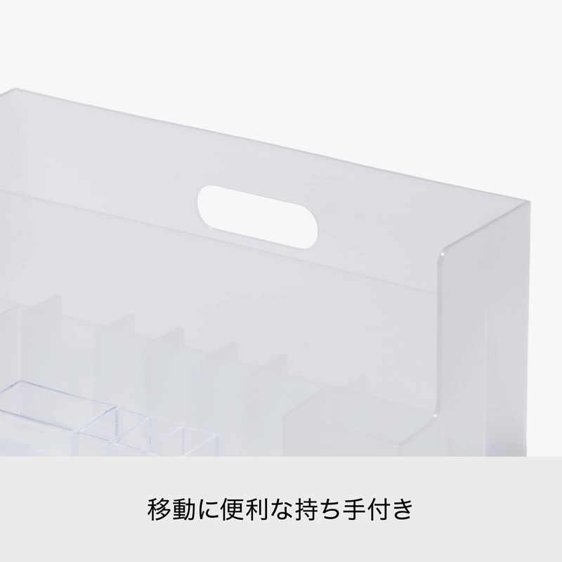 LIKE-IT MB-01 MB-01 Storage Box, Inner Organizer, Set of 2,