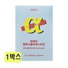Days On 데이즈온 원데이 알파시클로덱스트린 3g x 14포 x 1박스 VKS Days On One Day Alpha Cyclodextrin 3g x 14 Packs x 1 Box VKS