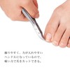 コモライフ ニッパー式の爪切り 爪切り つめきり ニッパー ニッパー爪切り 足用 足指 爪 ネイルケア