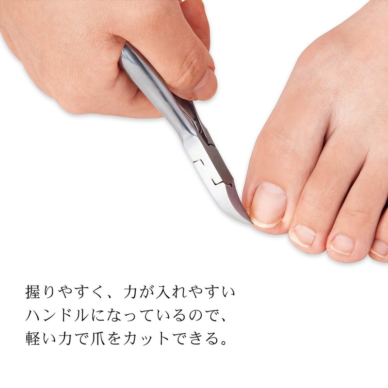 コモライフ ニッパー式の爪切り 爪切り つめきり ニッパー ニッパー爪切り 足用 足指 爪 ネイルケア