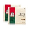 CheongKwanJang Vitality 20ml x 16pcs x 2boxes WYS / 정관장 활기력 20ml x 16개입 x 2박스 WYS