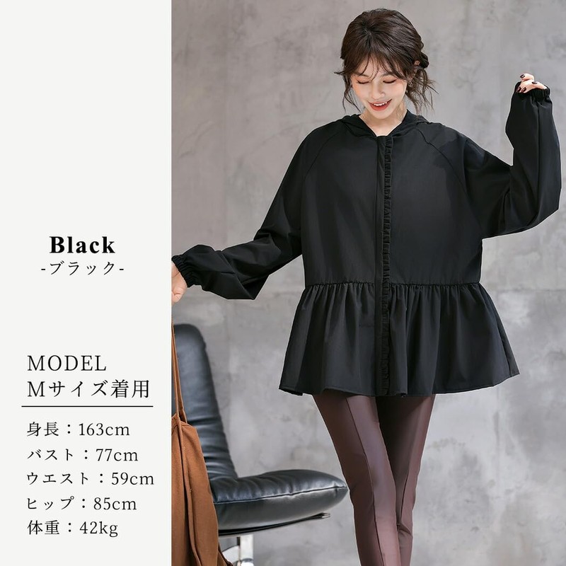 [Teddy] ラッシュガード レディース 長袖 UVカット率99%以上 UPF50+ 接触冷感 体型カバー フード付き rashguard073