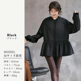 [Teddy] ラッシュガード レディース 長袖 UVカット率99%以上 UPF50+ 接触冷感 体型カバー フード付き rashguard073 (JP, アルファベット, L, 標準, ブラック)