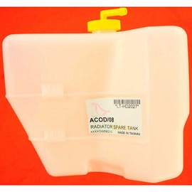 For Honda Accord Coolant Reservoir 2008 09 10 11 2012 | w/Cap | HO3014116 | 19101R40A00