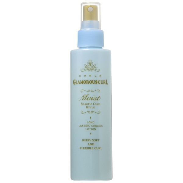 Nakano Curl X Glamorous Curls - Moist- 150ml