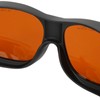 Safety Laser Glasses 532nm 1064nm Wavelength Protective Goggles Wearproof for