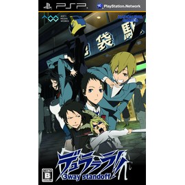デュラララ!!3way stand off(通常版)(特典なし) - PSP