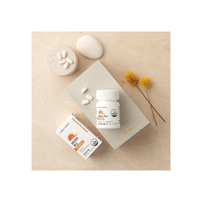 Care Garden Vitamin D Max 5000 IU 6 Months 6