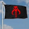 Mandalorian flag banner 3x5ft (Black+Red)