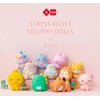 iiGEN Stress Relief PU Squishy Doll - Dinosaur
