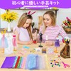 Non Sewing Clothes Design Kit, Handcraft/Craft Kit, Making Toys, Girls,