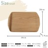 Wooden Tray, Wooden Tray, With Handle, Cafe Rectangular Tray (Non-Slip,