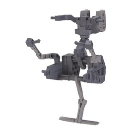 Frame Arms Girl: Exosuit Unit Model Kit Accessory