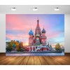 CORFOTO Fabric 7x5ft St. Basil’s Cathedral Backdrop Moscow Red Square