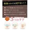 Mama Select Pregnancy Line Cream [CICA Ingredient] 7.1 oz (200