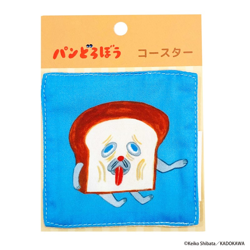 MORIPiLO 4621510 Bread Lobby Coaster Cloth 3.5 x 3.5 inches