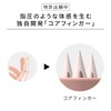 ReFa HEART BRUSH for SCALP (Matte Rose Gold)