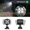 Quiltered Motion Sensor Outdoor Lights, Battery Operated Outdoor Light, 600LM