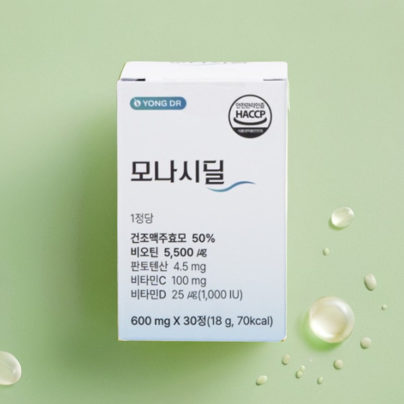 Hong Gil-dong Store Monacidil Biotin Monacidil Brewer's Yeast Biotin Pantothenic