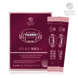 Beyond Origin Real Gold Paro Enzyme 3g x 30 Sachets / 비욘드오리진 리얼 골드 파로효소 3g x 30포