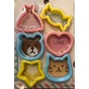 CAT Bear Heart Star Candy Shapes Girls Dress Cookie Cutter
