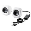 Elecom MS-P08UWH Speaker, USB Powered, 4W, Compact, White