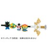 Bandai Bushashi Holy Sword Cap, Brave Wings