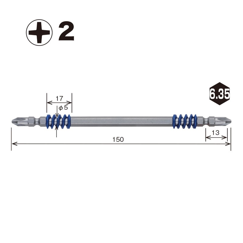 Vessel MX142150 Double Ended Bit Magnum with Plunging +2 x