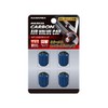 Hasepro (hase・puro) mazikaruka-bon [ea-barubukyappu] Pack of 4 (Blue) Cav –