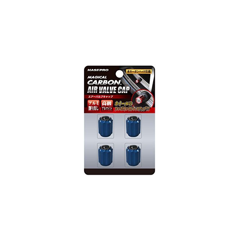 Hasepro (hase・puro) mazikaruka-bon [ea-barubukyappu] Pack of 4 (Blue) Cav –