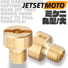 Jetsetmoto Main Jet 10 Size Set #60#65#70#75#80#85#90#95#100#105 Mikuni Round/Large (8X9)