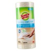 행주 주방용품 빨아쓰는 재사용 다용도 브라운 40입 Reusable Multi-Purpose Brown