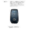 NONINA Genuine Leather Key Case Made in Japan for TOYOTA