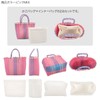 Kobe Lettuce B1541 Colorful Plastic Bag, Women's Basket Bag, Small,