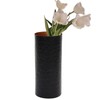 Vase for Flowers - Tempered Metal - 23cm Tall Flower