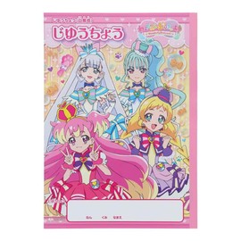 Sunstar Stationery B5 Jiyucho New Girls