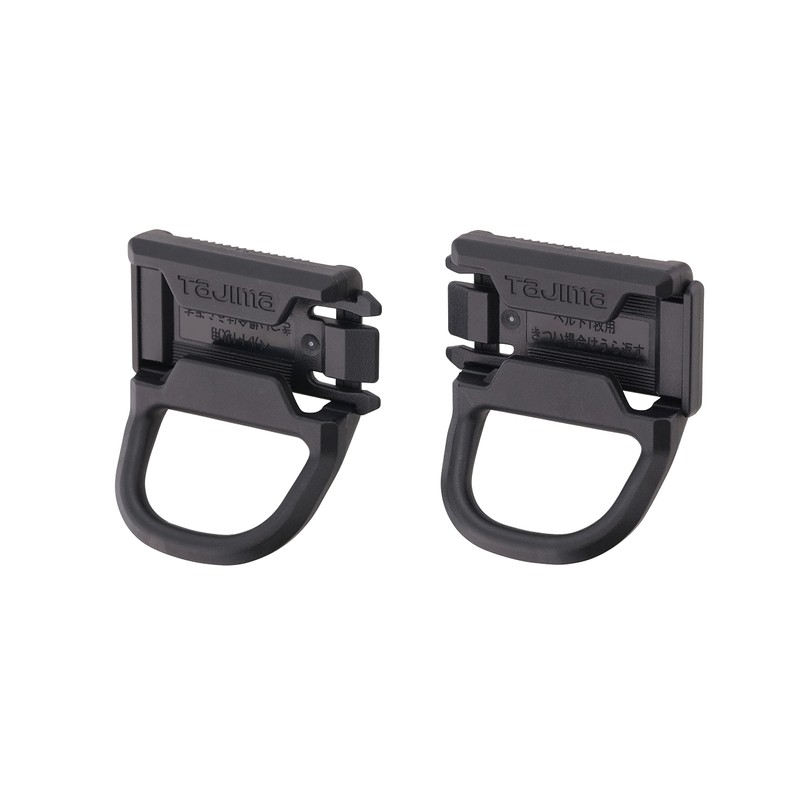 TJM Design Tajima Safety Belt Harness Hook Hanger, Wide Hanger