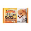 Rinrei Living Wan & Nyan! Slip Reducing Wax Sheets, Pack